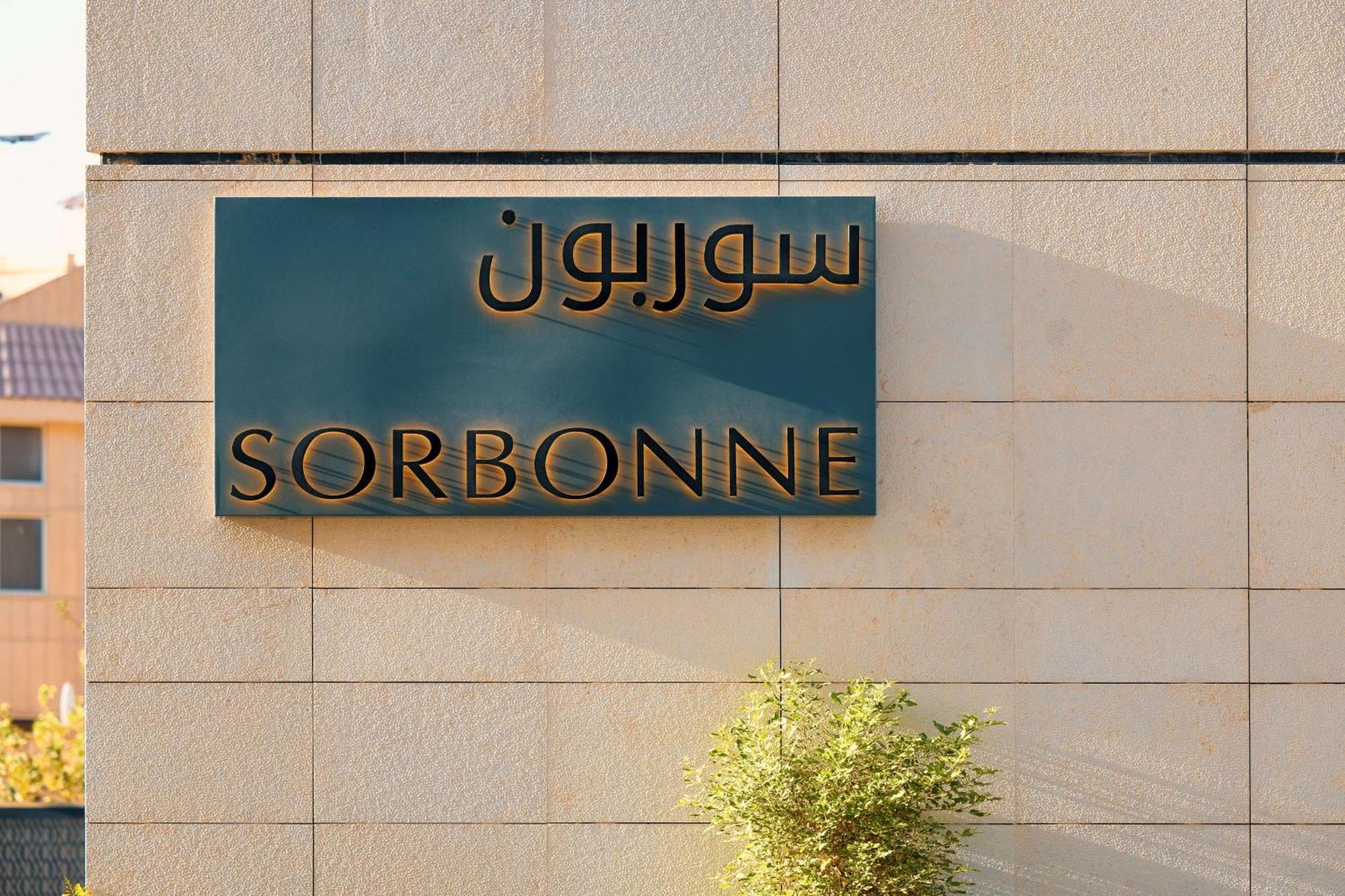Mansard Riyadh, A Radisson Collection Hotel Eksteriør billede Sorbonne University in Qatar
